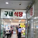 일신푸드 - 원주시 | 일신푸드