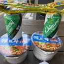 CU 광주도산점 이미지