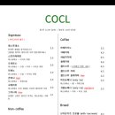 코클
