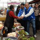 가좌시장 이미지