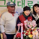 윤옥 이미지
