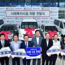 동구종합사회복지관 2 이미지