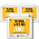 주식회사 신밧드코리아 이미지