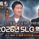 중3-372 R 이미지