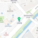 신갈CK 이미지