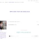 비젼공부방