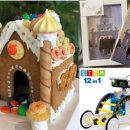 청도군청소년수련관 이미지