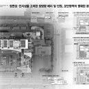 에스엘건축사사무소