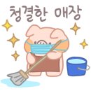 고창개봉박두부 이미지