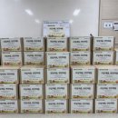 향동종합사회복지관 이미지