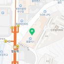 카페판다장림점