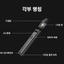 마산전자담배폭스 이미지
