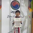 동아대 한빛태권도장 이미지