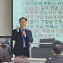 중원대학교 일반대학원 이미지