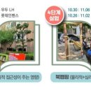 꿈마루도서관 이미지