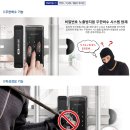 세웅약국