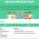 페이머스스튜디오