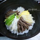 한식조리기능사 이미지