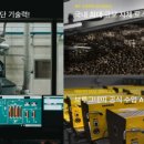 컴포즈커피첨단 - 광산구 월계로 117-22 | 컴포즈커피첨단