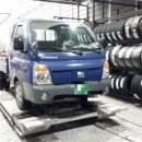 옥천카센타 이미지