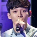 타썸