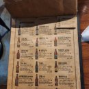 폼프리츠 이미지