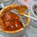 남산스넥