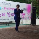 애광노인치매전문요양원
