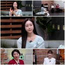 6월 12일~현재 연예계 핫이슈 검색어 논란｜BTS·이승기·김수현·참교육·홍이설까지