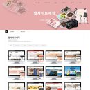 주원브랜딩