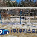 양주덕현초등학교 이미지