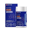 플러스약품 이미지