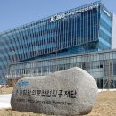 온누리의료재단 충북뉴스