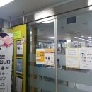 자양4동주민센터도서관 이미지