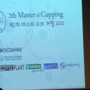 산진농장 이미지