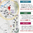 오남1지구 이미지