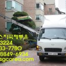 에스파스비 네이버블로그