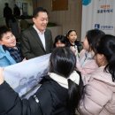 새빛지역아동센터 이미지