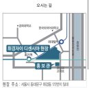 휘경71 이미지