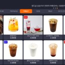 아이디온PC카페 이미지