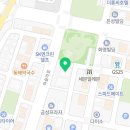 아이스비스킷강릉점