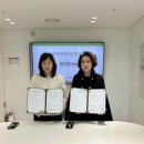 성북아동청소년센터 이미지