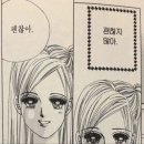 짱 PC방(인-95호) | 3월. 멘헤라가 되어버린 나