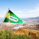 한국산림복지진흥원국립춘천숲체원 이미지