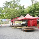 얼음골종점계곡펜션 이미지