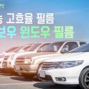 11번카
