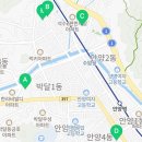 수피아공원로 이미지