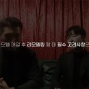선우종합기획