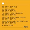 빡쌤미술학원