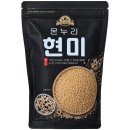 새마을농산